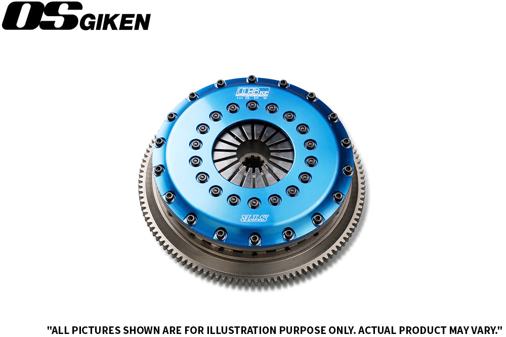 [LM101-CO51] [R3CS] - R Triple Plate Clutch for Lamborghini Diablo